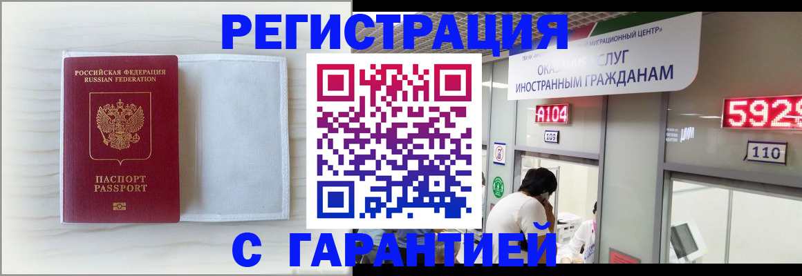 форма 3 в Троицке